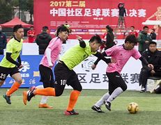 中国足球地方竞赛日益丰富，激发基层群众参与热情的简单介绍